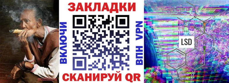 Где купить наркоту Жуков СОЛЬ  Меф  ГАШ  Кокаин 