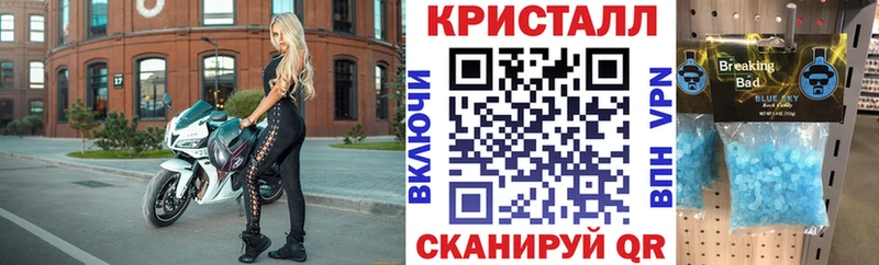 АМФ Premium  Жуков 