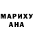 МЕТАДОН кристалл DyaDya Ded
