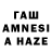 Экстази таблы Aya ayad