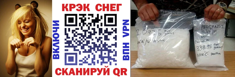 Кокаин Перу  Жуков 