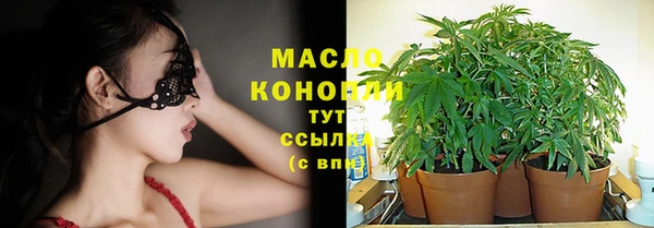 амфетамин Белоозёрский