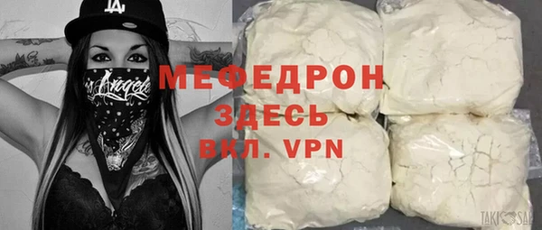 PSILOCYBIN Беломорск