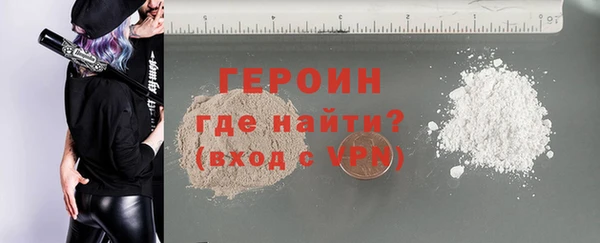 PSILOCYBIN Беломорск