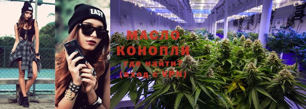 амфетамин Белоозёрский