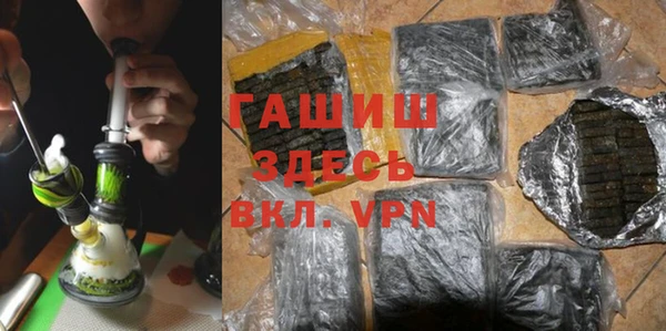 PSILOCYBIN Беломорск