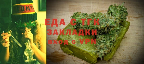 PSILOCYBIN Беломорск