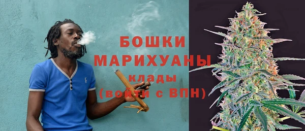 амфетамин Белоозёрский