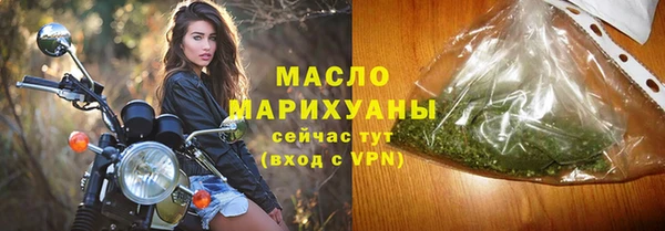 PSILOCYBIN Беломорск