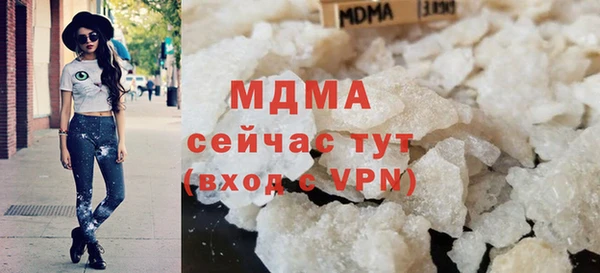 амфетамин Белоозёрский