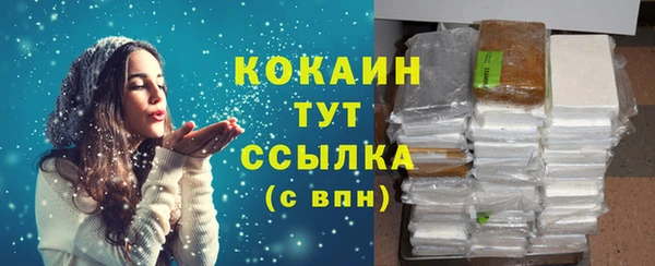 PSILOCYBIN Беломорск