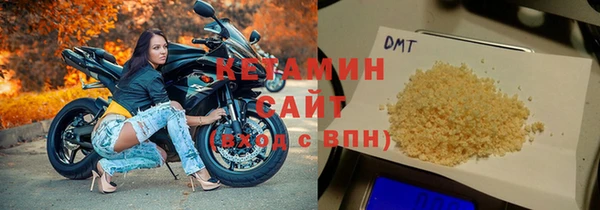 PSILOCYBIN Беломорск