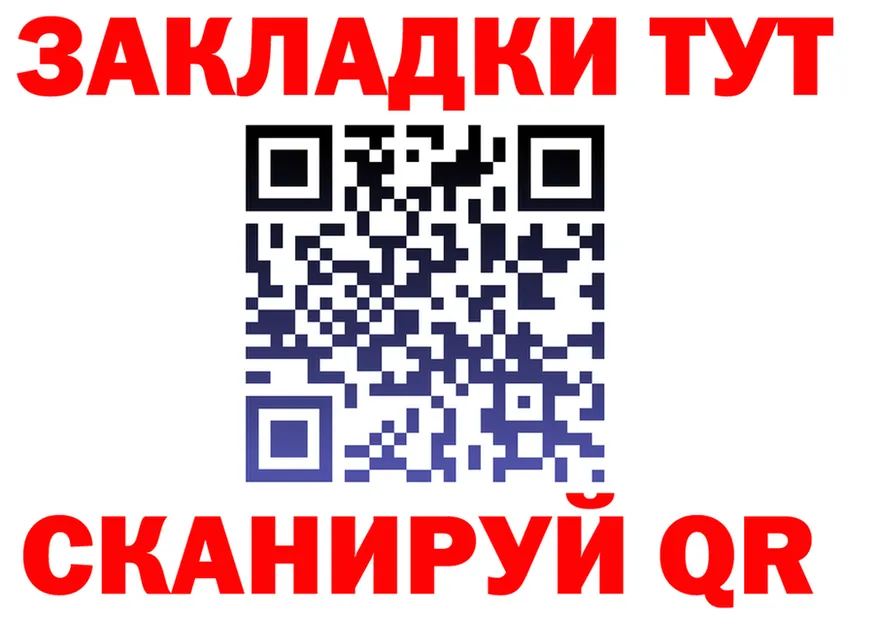 КЕТАМИН VHQ зеркало мориарти MEGA Жуков