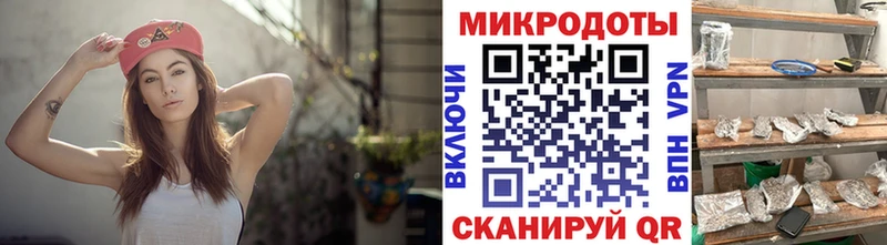 Псилоцибиновые грибы Cubensis  blacksprut маркетплейс  Жуков  хочу наркоту 